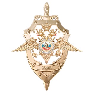 Telegram profile photo for Кибервестник Алания