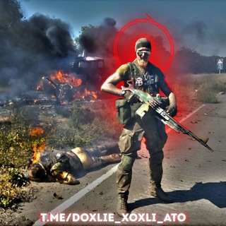Telegram profile photo for Дохлые хохлы АТО/ООС