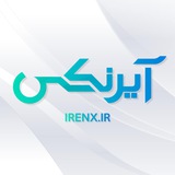 Telegram profile photo for آیرنکس الکترونیک آردوینو رزبری پای AVR اینترنت اشیا IoT
