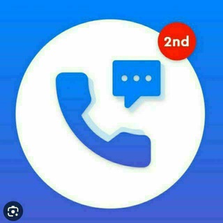 Telegram group profile photo for ارقام وهميه| توزيع مجاني1