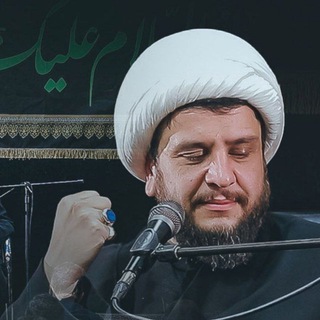 Telegram profile photo for کانال رسمی حاج آقای شیبانی فر