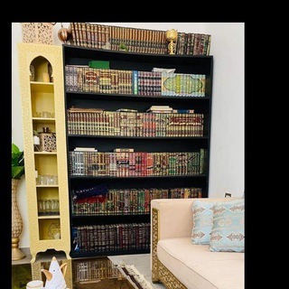 Telegram profile photo for مرحبًا يا طالب العلم 📚