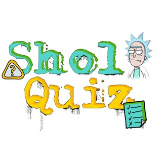 Telegram profile photo for شُل کوییز | Shol Quiz