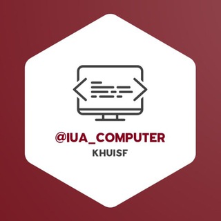 Telegram profile photo for آرشیو کامپیوتر خوراسگان