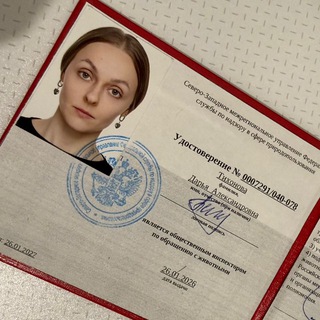 Telegram profile photo for Кискин дом