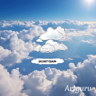 Telegram profile photo for ☁️SecretCloud☁️