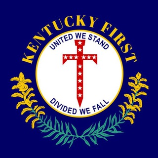 Telegram profile photo for KENTUCKY 1ST