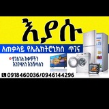 Telegram profile photo for እያሱ አጠቃላይ ኤሌክትሮኒክስ ጥገና