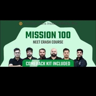Telegram profile photo for PW MISSION 100 30