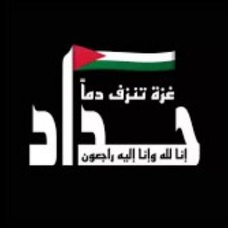 Telegram profile photo for كورسات مدفوعة(مجانا)