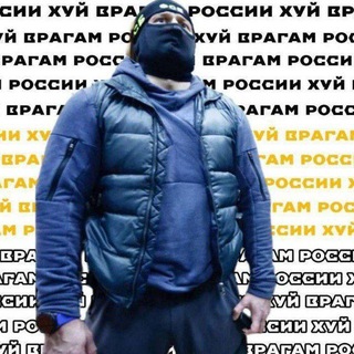 Telegram profile photo for ЧВК Деменция