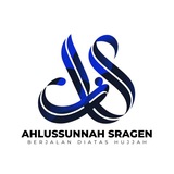 Telegram profile photo for Ahlussunnah Sragen