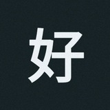 Telegram profile photo for Поднебесный
