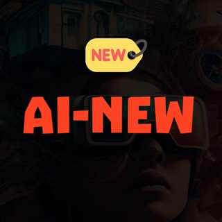 Telegram profile photo for آخرین اخبار هوش مصنوعی