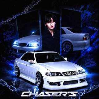 Telegram profile photo for CHASER'S INFO. РЕСТ