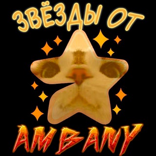 Telegram profile photo for Розыгрыши от Блинчика 👾