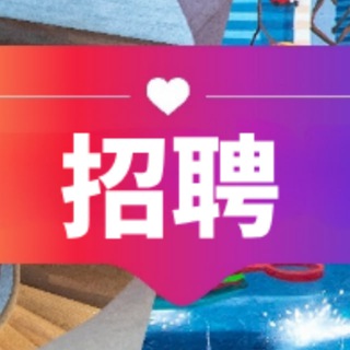 Telegram profile photo for 白菜直招:股转股、日本、XDT bar