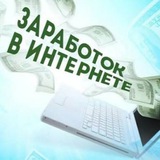 Telegram profile photo for Tabak INVEST