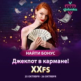 Telegram profile photo for 3 способа увеличить шансы в онлайн рулетке новичкам
