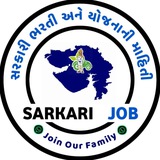 Telegram profile photo for SARKARI JOB 2024