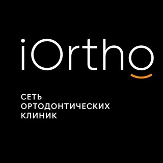 Telegram profile photo for 🦷 Сеть клиник iOrtho: элайнеры, брекеты