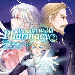 Telegram profile photo for Parallel World Pharmacy Hindi Dubbed