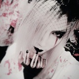 Telegram profile photo for переезд...../ hanged maruki. ^_< 🩹✂️