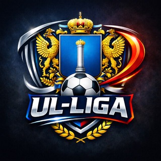 Telegram profile photo for UL-Liga 2