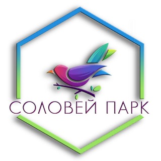 Telegram profile photo for Соловей парк