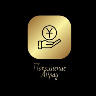 Telegram profile photo for Артём||Пополнение Alipay🇨🇳
