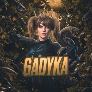 Telegram profile photo for G A D Y U K A¹