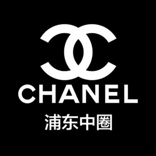 Telegram profile photo for 浦东中圈