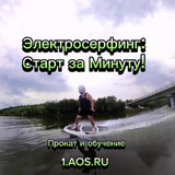 Telegram profile photo for 1.AOS.RU Навстречу приключениям