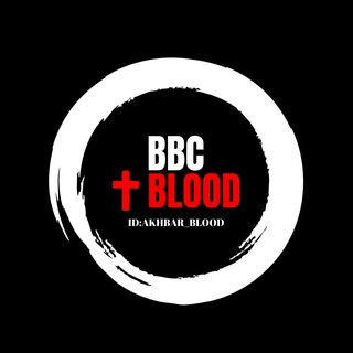 Telegram profile photo for 🩸AKHBAR BLOOD🩸