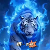 Telegram profile photo for ♻️招直扫车队