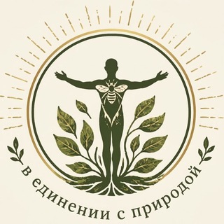 Telegram profile photo for Жужа-Лекарь