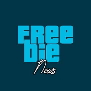 Telegram profile photo for Freebie • Новости