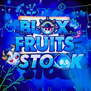 Telegram profile photo for Блокс фрукт сток🍎🍋🍌-blox fruits stock