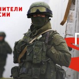 Telegram profile photo for Хранители России