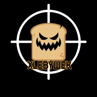 Telegram profile photo for ХLEBYIIIEK