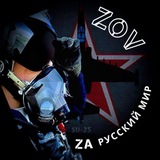 Telegram profile photo for ZOV Русский Мир