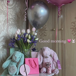 Telegram profile photo for Я и моя нежность💗