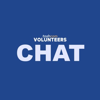 Telegram profile photo for Volunteers Chat
