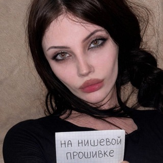 Telegram profile photo for да это ж 17.javelin