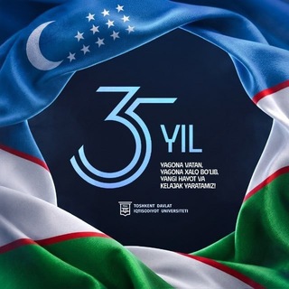 Telegram profile photo for TSUE-TDIU