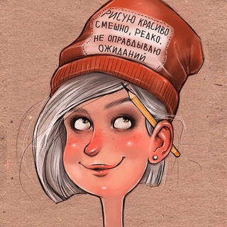 Telegram profile photo for Mary_chemi