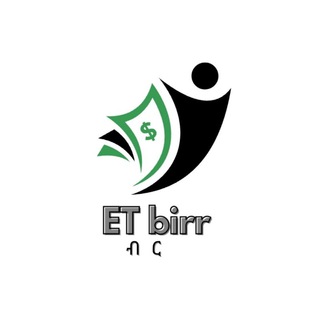 Telegram profile photo for Et birr (FOR FREE)๐ดโโ