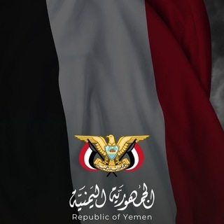 Telegram profile photo for لـ القلب الجريح