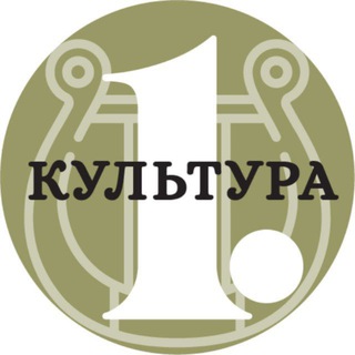 Telegram group profile photo for Чат Челябинск. Культура