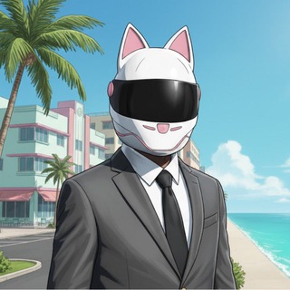 Telegram profile photo for трусикс
